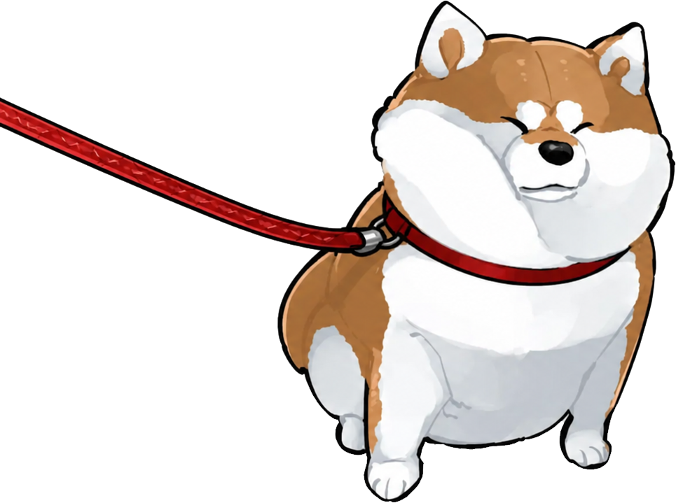 拒否柴 — the refusal shiba, planted sit